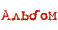 ������