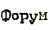 �����