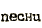 �����