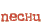 �����